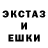 Cocaine 97% Barchyn Ergeshova