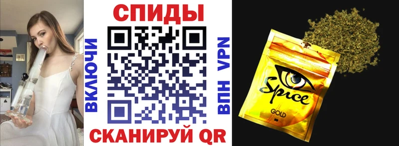 БУТИРАТ бутандиол  Дрезна 