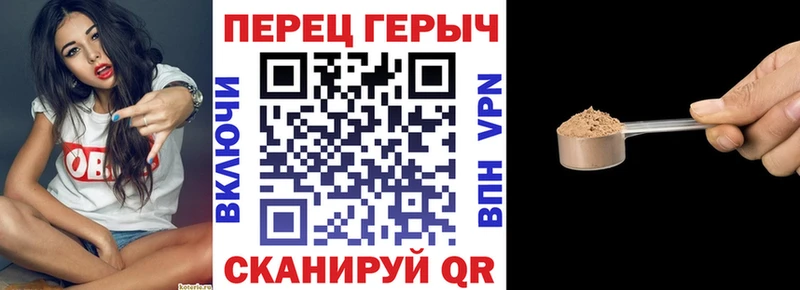 Героин белый  магазин    Дрезна 