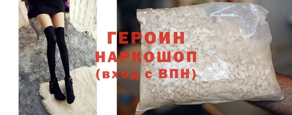 меф VHQ Вяземский