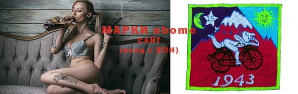 меф VHQ Вяземский