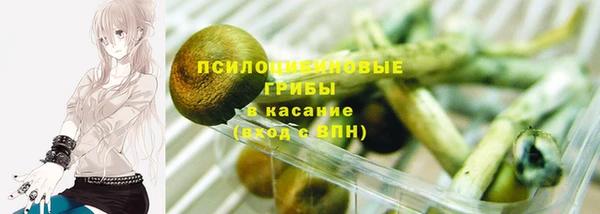 меф VHQ Волосово