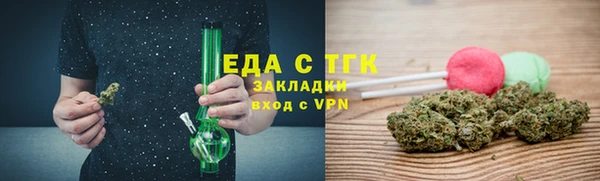 меф VHQ Волосово