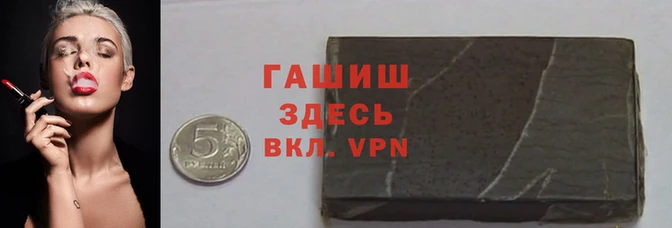 экстази Володарск
