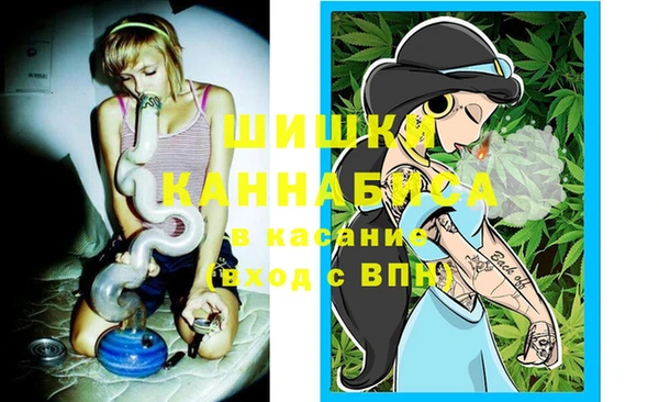 меф VHQ Волосово