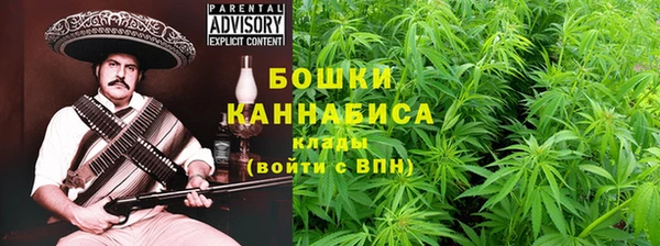 экстази Володарск