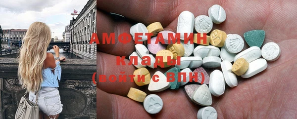 бутик Алагир