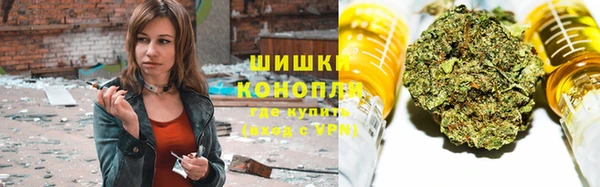 меф VHQ Волосово