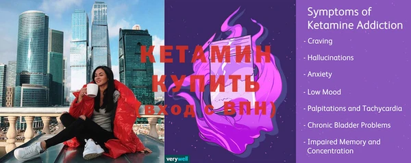герыч Вязьма