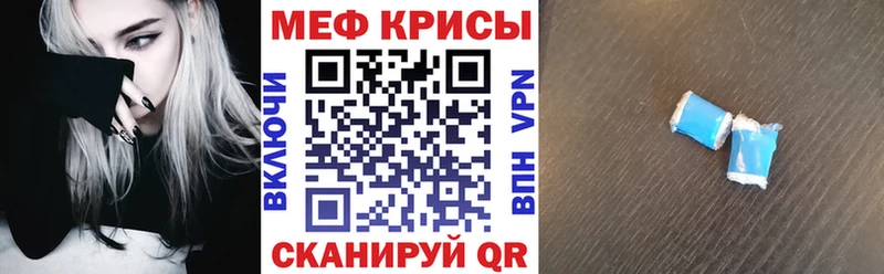 магазин    blacksprut как зайти  МЕФ 4 MMC  Дрезна 