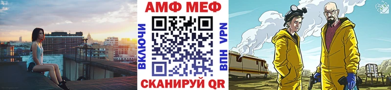 Первитин винт  Дрезна 