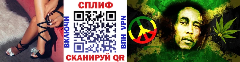 Канабис ГИДРОПОН  Дрезна 